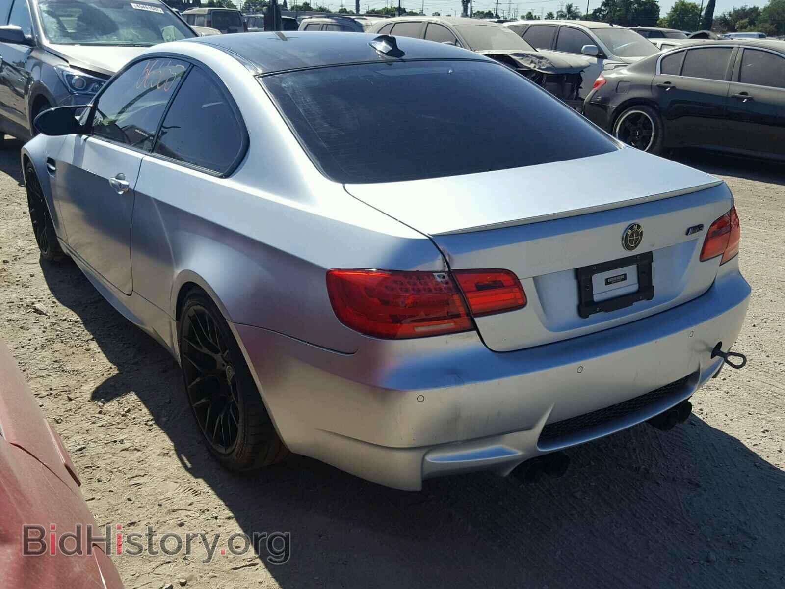 2012 BMW M3 - VIN: WBSKG9C57CE797556 - Photo 3