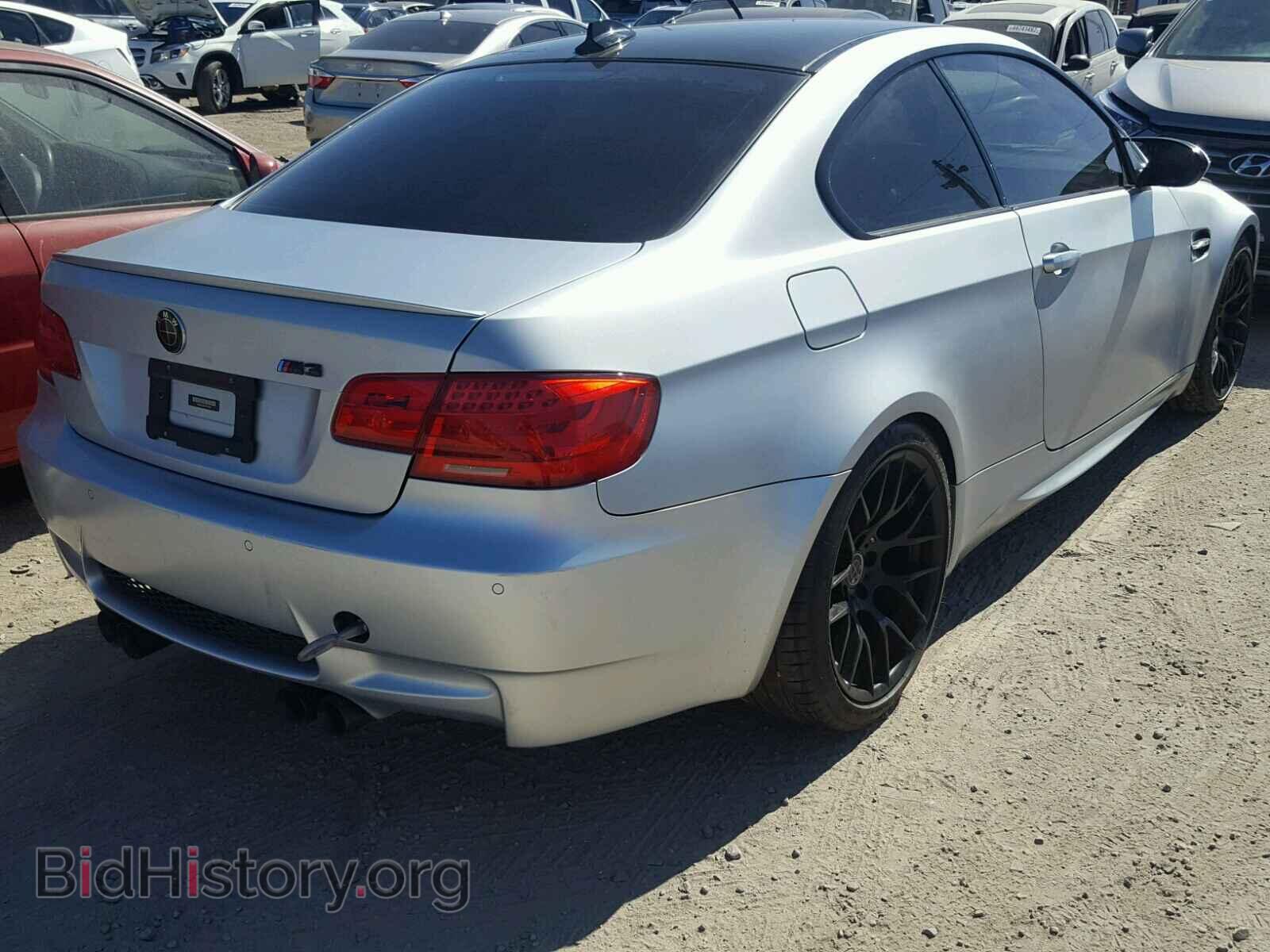 2012 BMW M3 - VIN: WBSKG9C57CE797556 - Photo 4