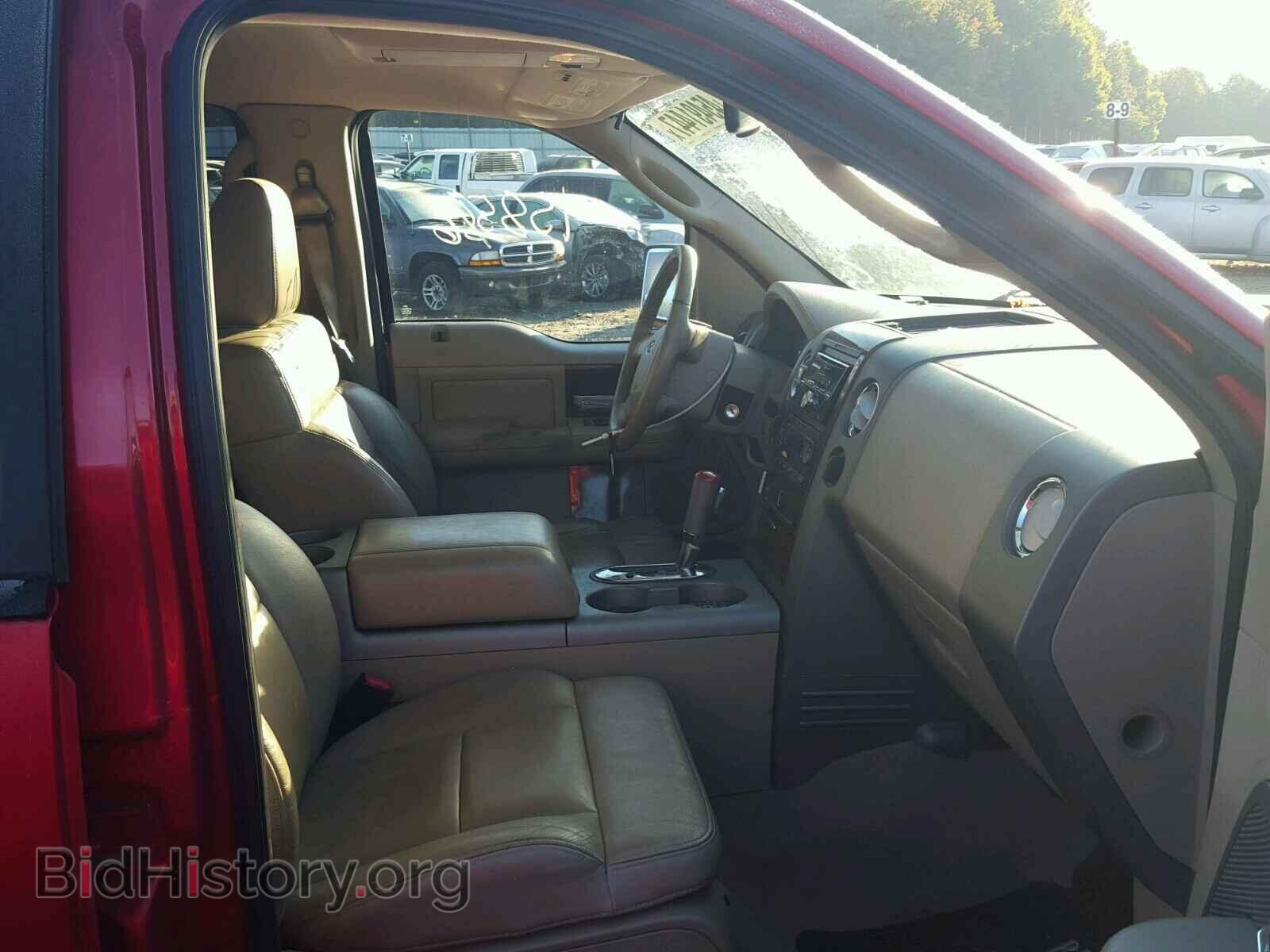2007 FORD F150 - VIN: 1FTPW14VX7FA14228 - Фото 5