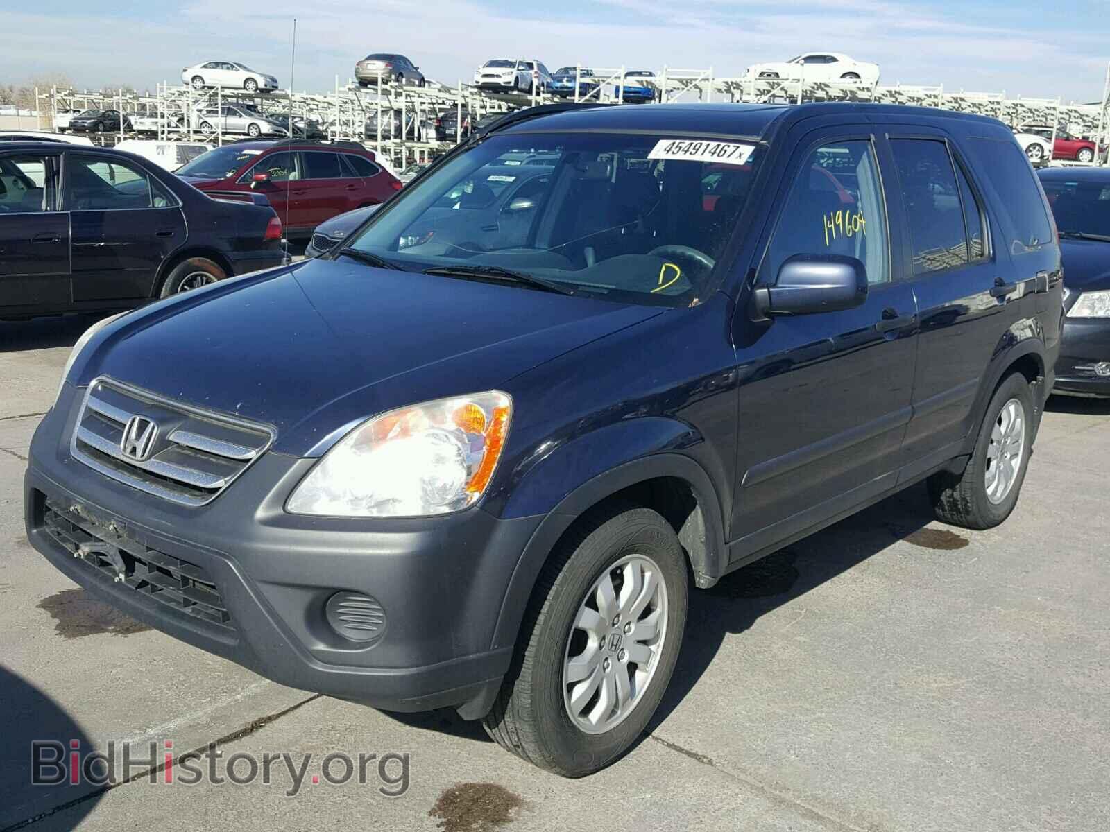 2006 HONDA CRV - VIN: JHLRD78826C016645 - Фото 2