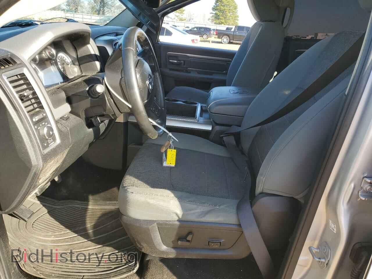 2015 RAM 1500 - VIN: 1C6RR6LT4FS639105 - Фото 7