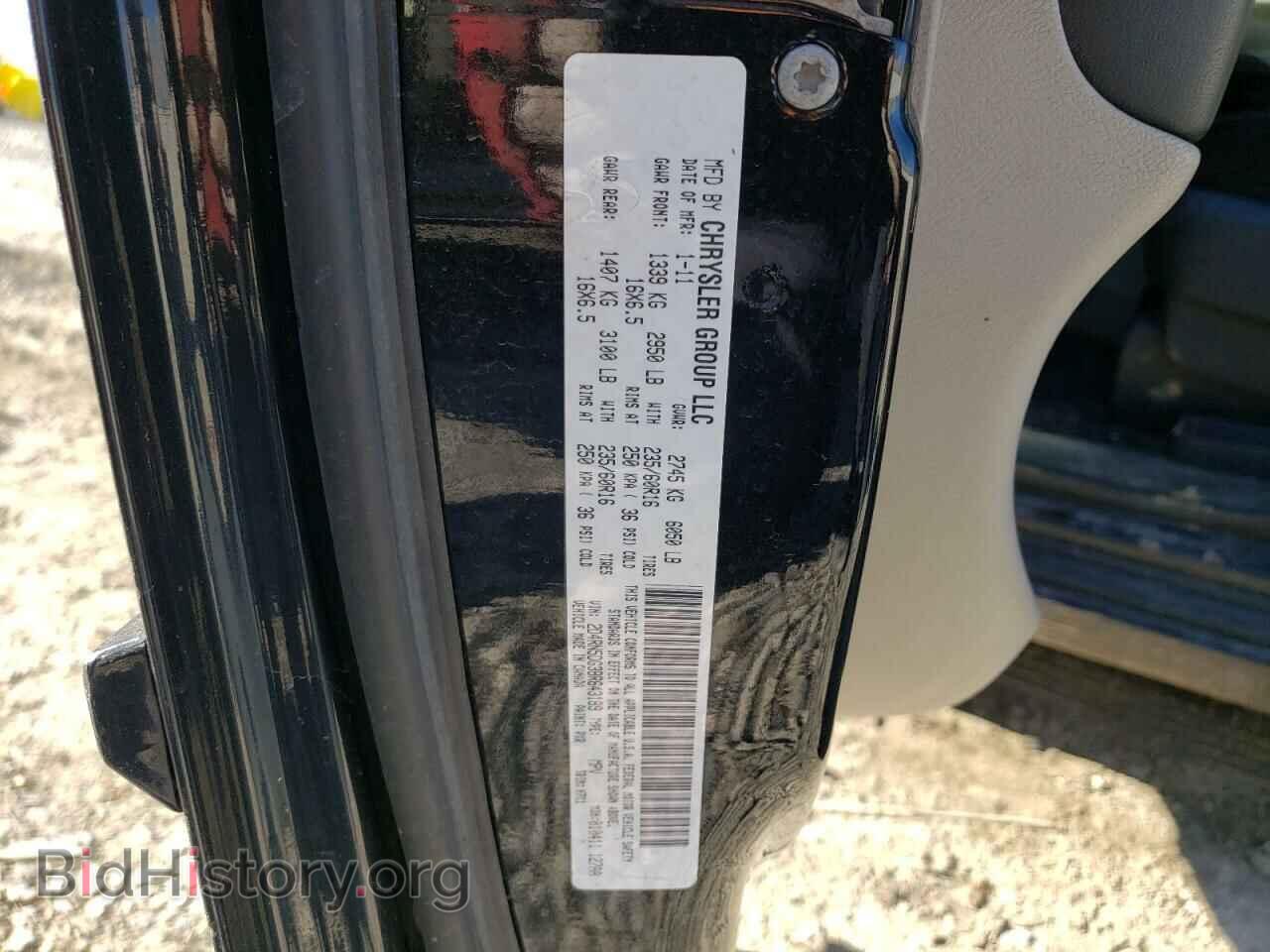 2011 DODGE CARAVAN - VIN: 2D4RN5DG3BR643189 - Фото 13
