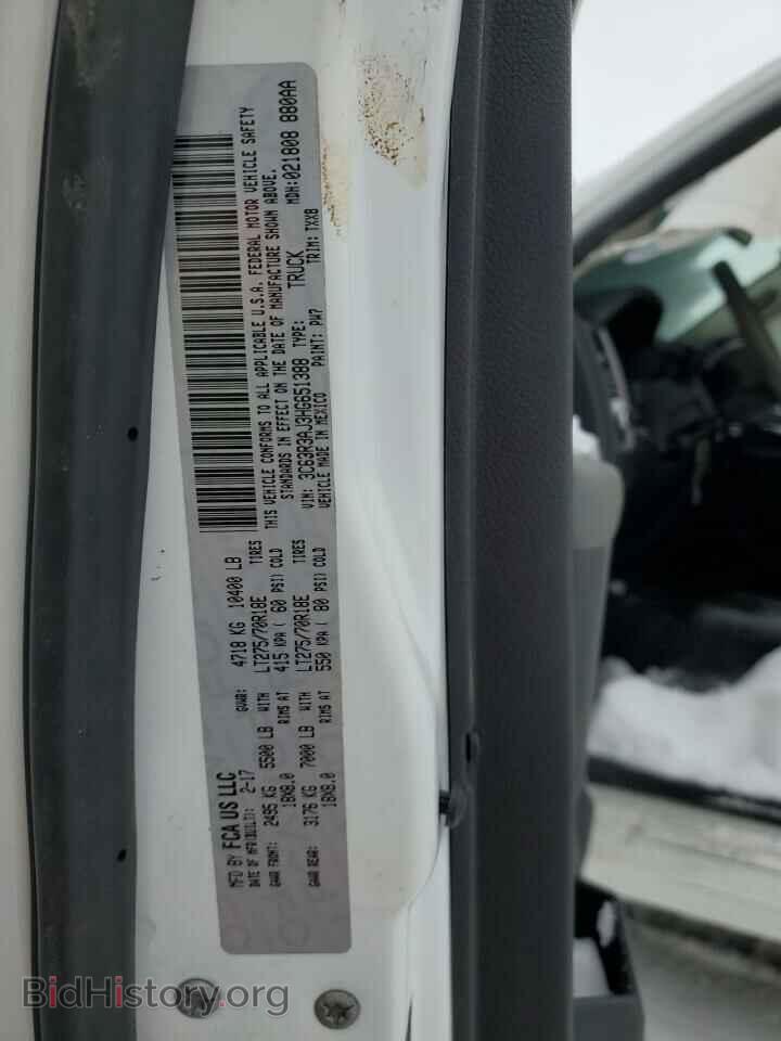 2017 RAM All Models - VIN: 3C63R3AJ3HG651388 - Photo 12