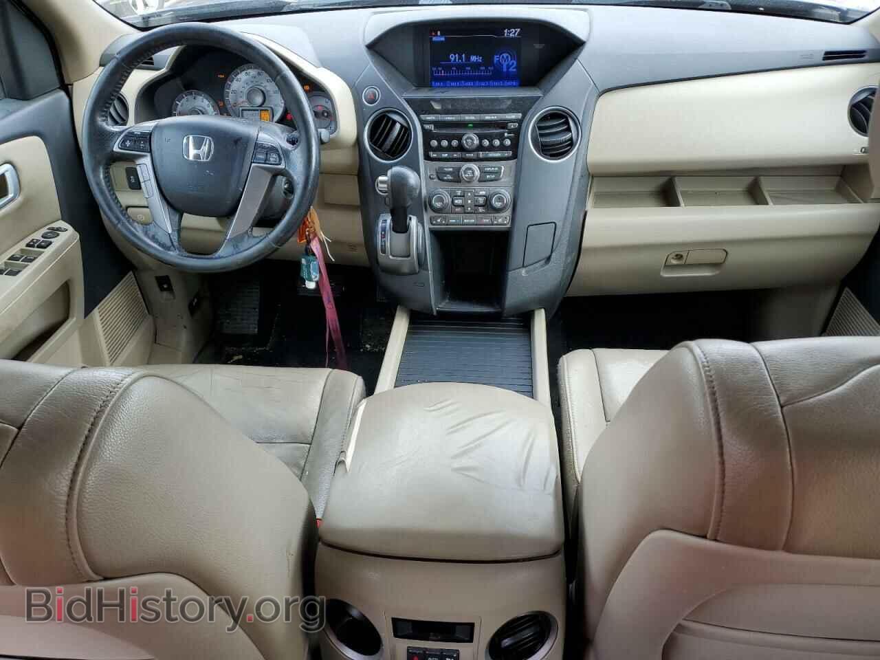 2013 HONDA PILOT - VIN: 5FNYF4H51DB010035 - Фото 8