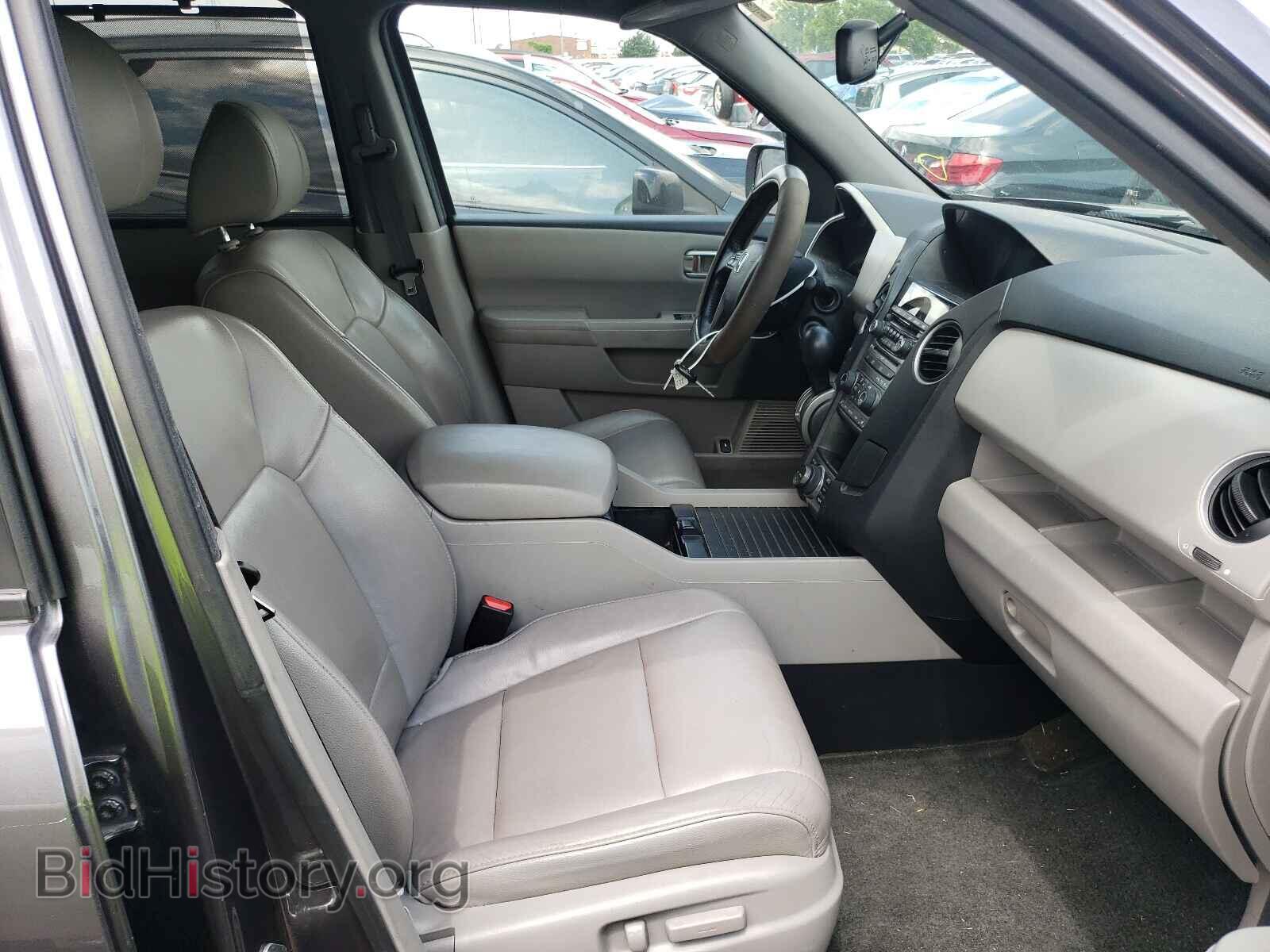 2014 HONDA PILOT - VIN: 5FNYF4H90EB005140 - Фото 5