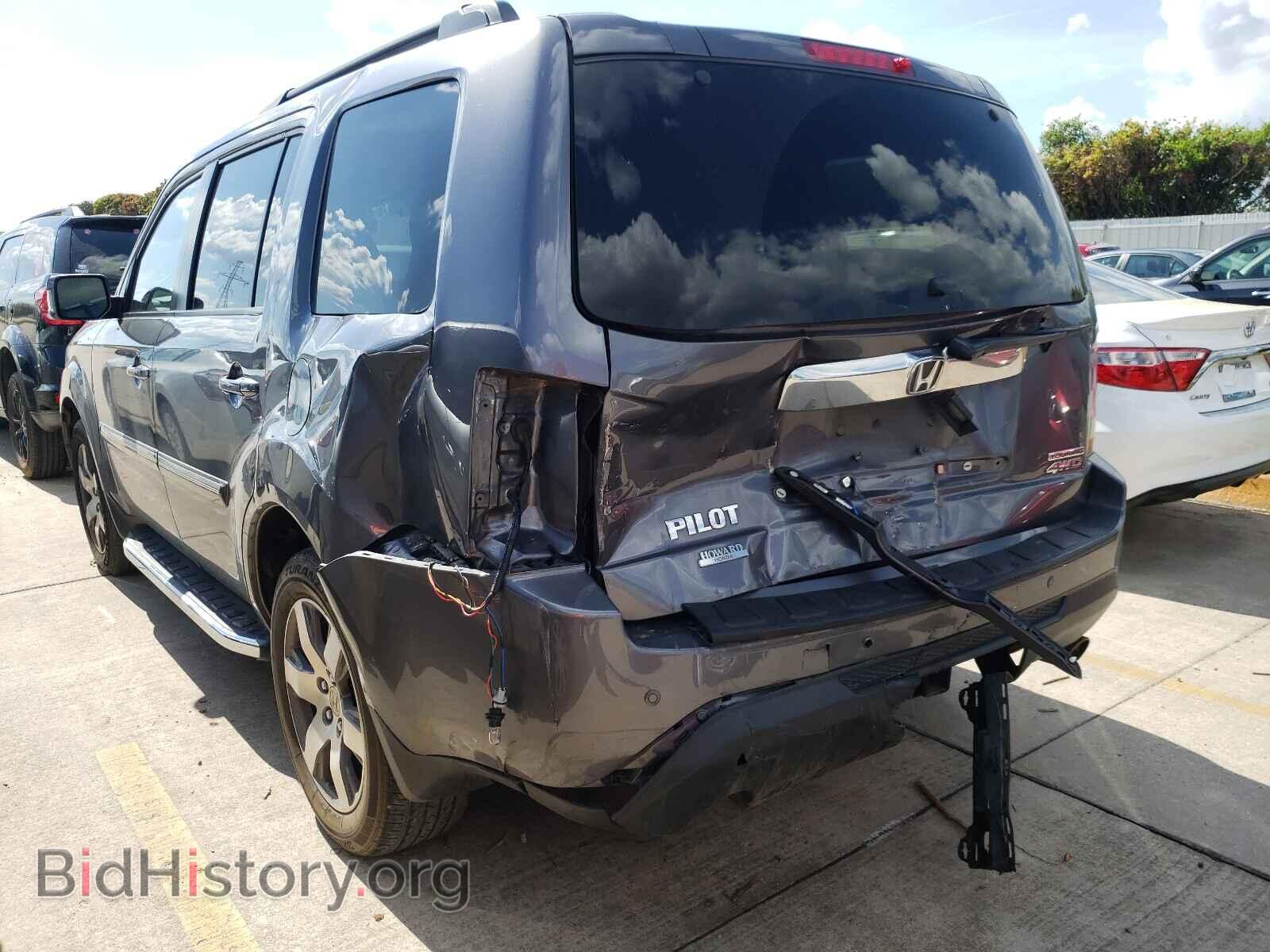 2014 HONDA PILOT - VIN: 5FNYF4H90EB005140 - Фото 9