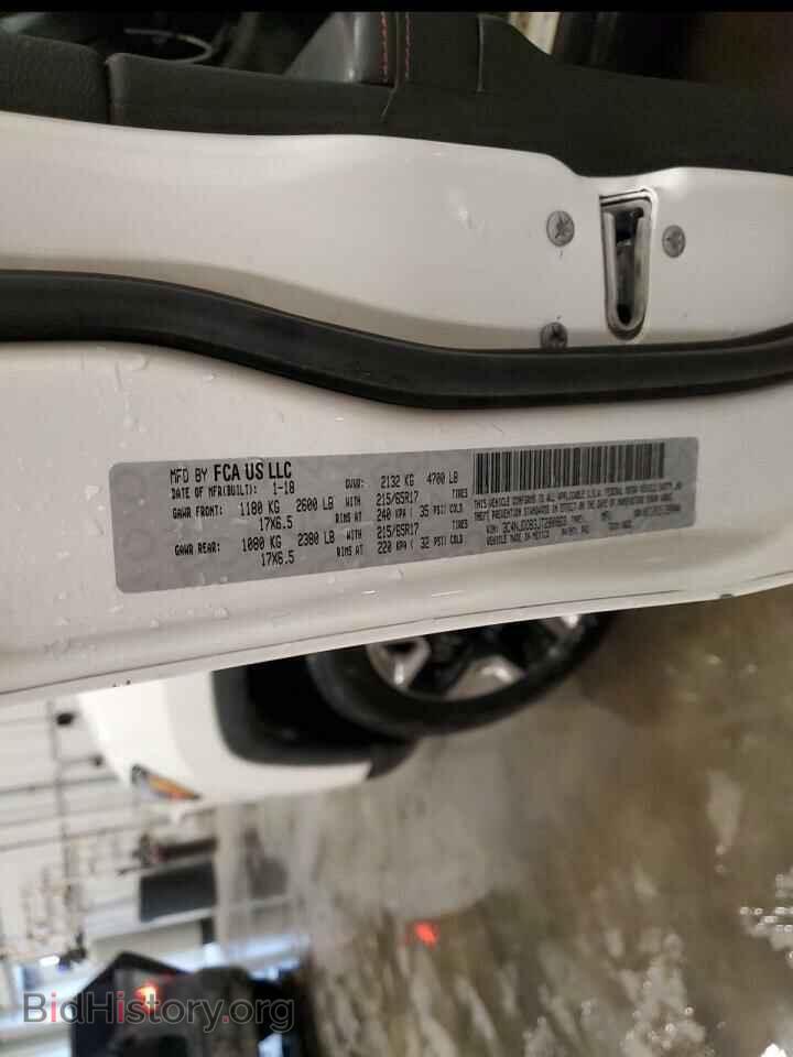 2018 JEEP COMPASS - VIN: 3C4NJDDB3JT280863 - Photo 13