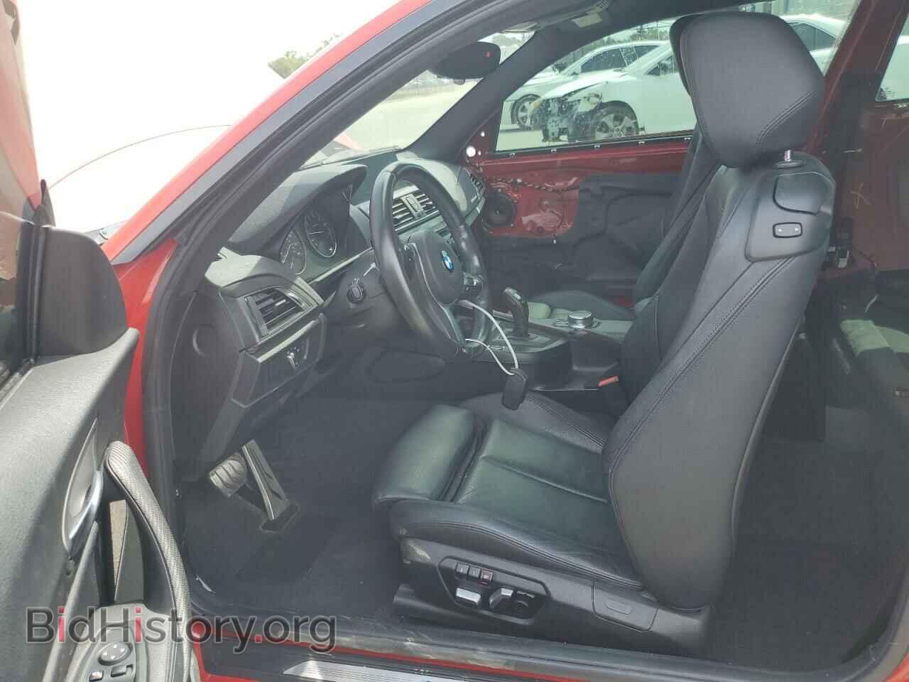 2017 BMW M2 - VIN: WBA2G1C31HV639631 - Фото 7