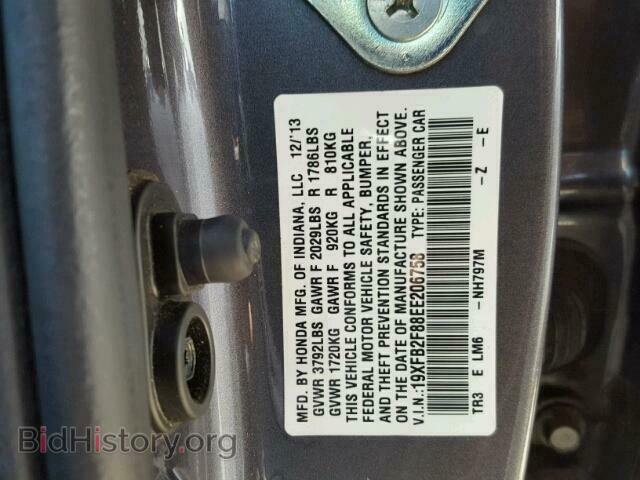 2014 HONDA CIVIC - VIN: 19XFB2F88EE206758 - Photo 10