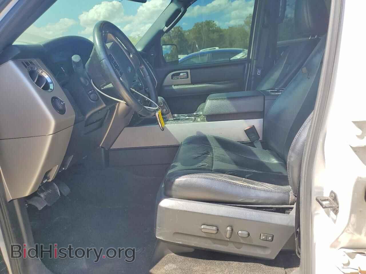 2017 FORD EXPEDITION - VIN: 1FMJU1KT3HEA67840 - Фото 7