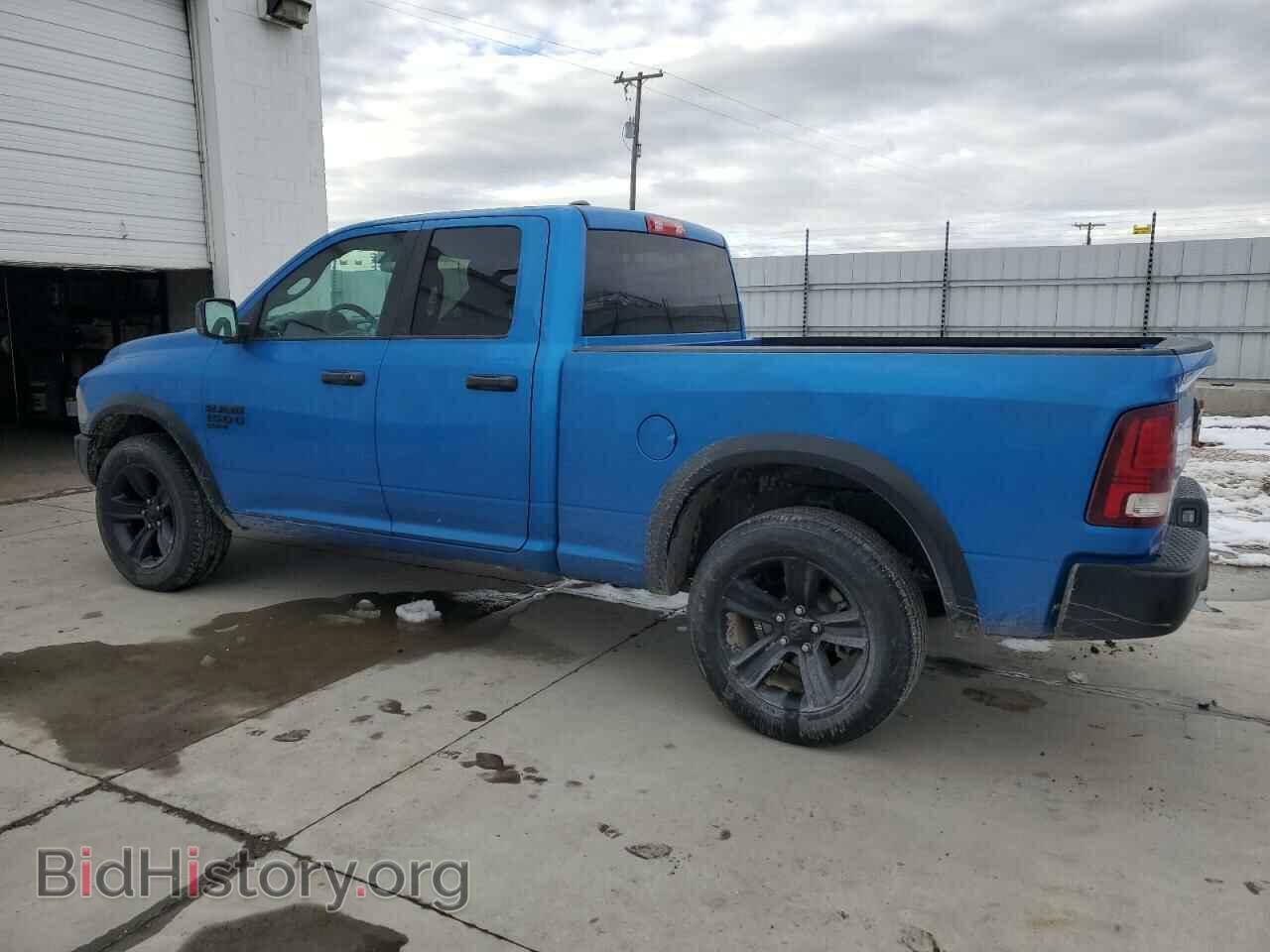 2021 RAM 1500 - VIN: 1C6RR7GG0MS556576 - Photo 2