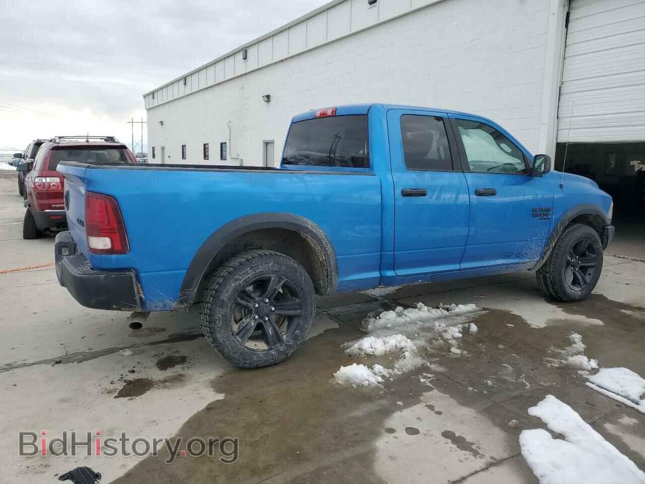 2021 RAM 1500 - VIN: 1C6RR7GG0MS556576 - Photo 3