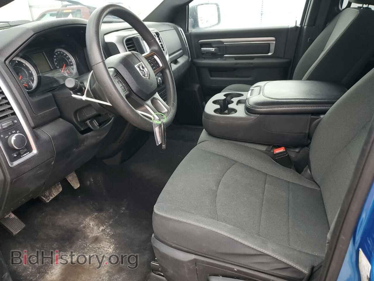 2021 RAM 1500 - VIN: 1C6RR7GG0MS556576 - Photo 7