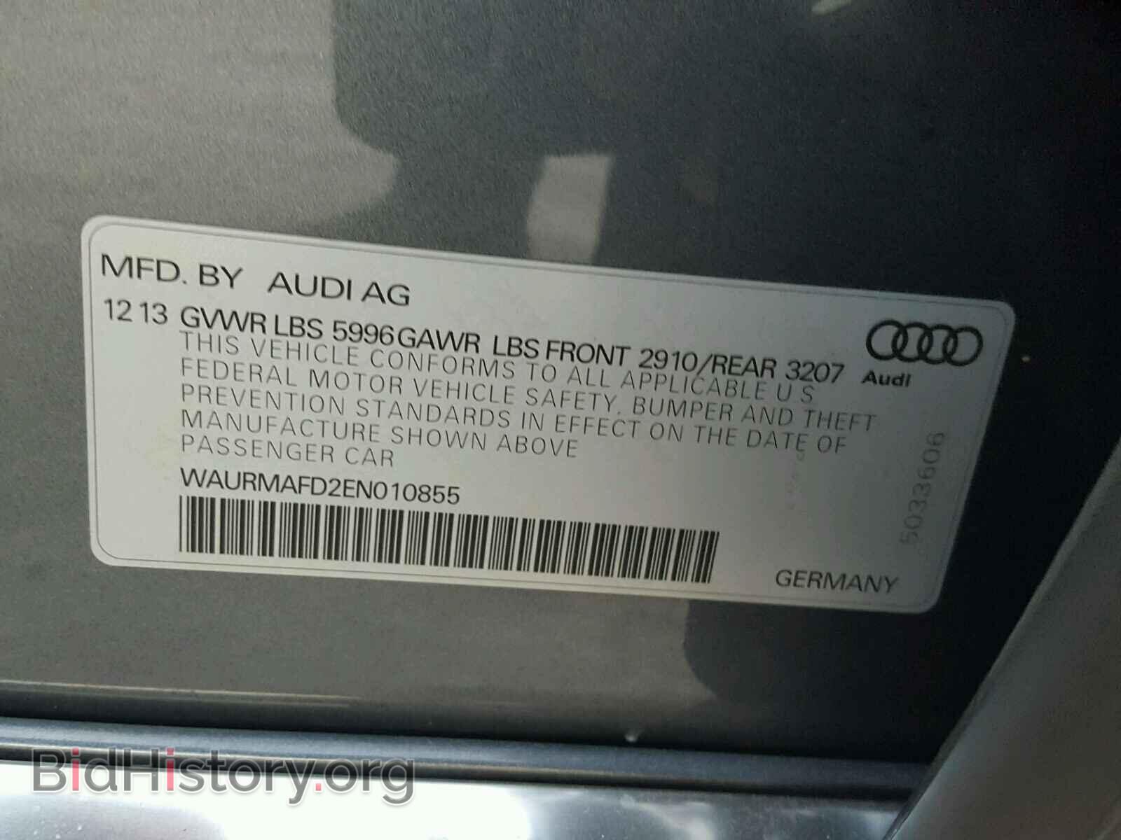 2014 AUDI A8 - VIN: WAURMAFD2EN010855 - Фото 10
