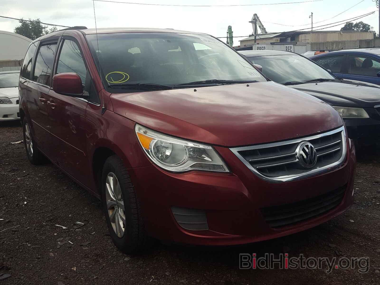 Photo 2C4RVABG7CR277148 - VOLKSWAGEN ROUTAN 2012