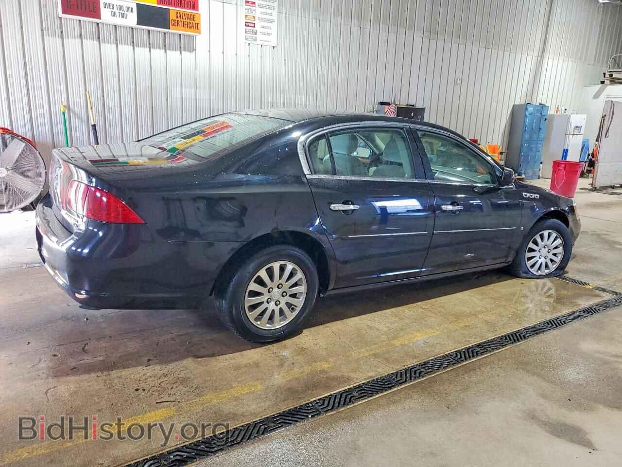 2007 BUICK LUCERNE - VIN: 1G4HP572X7U102424 - Фото 3