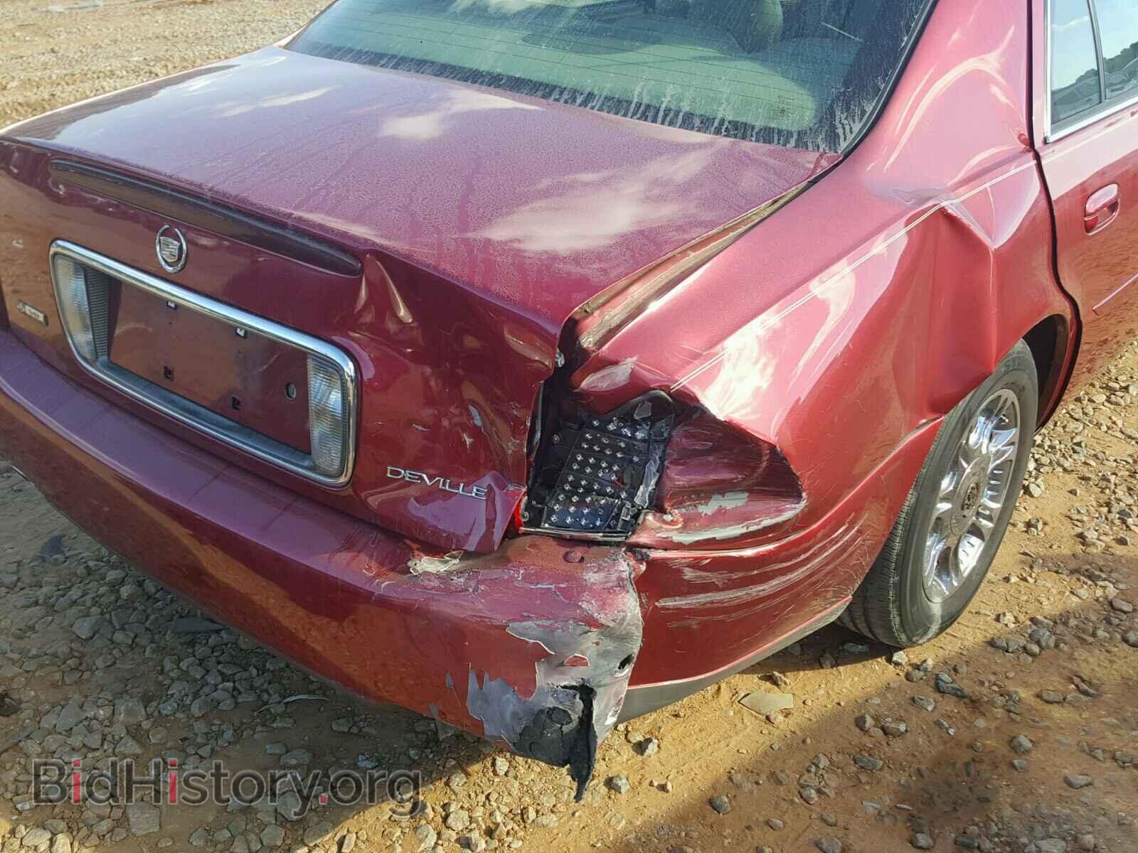 2004 CADILLAC DEVILLE - VIN: 1G6KD54Y64U148052 - Photo 9