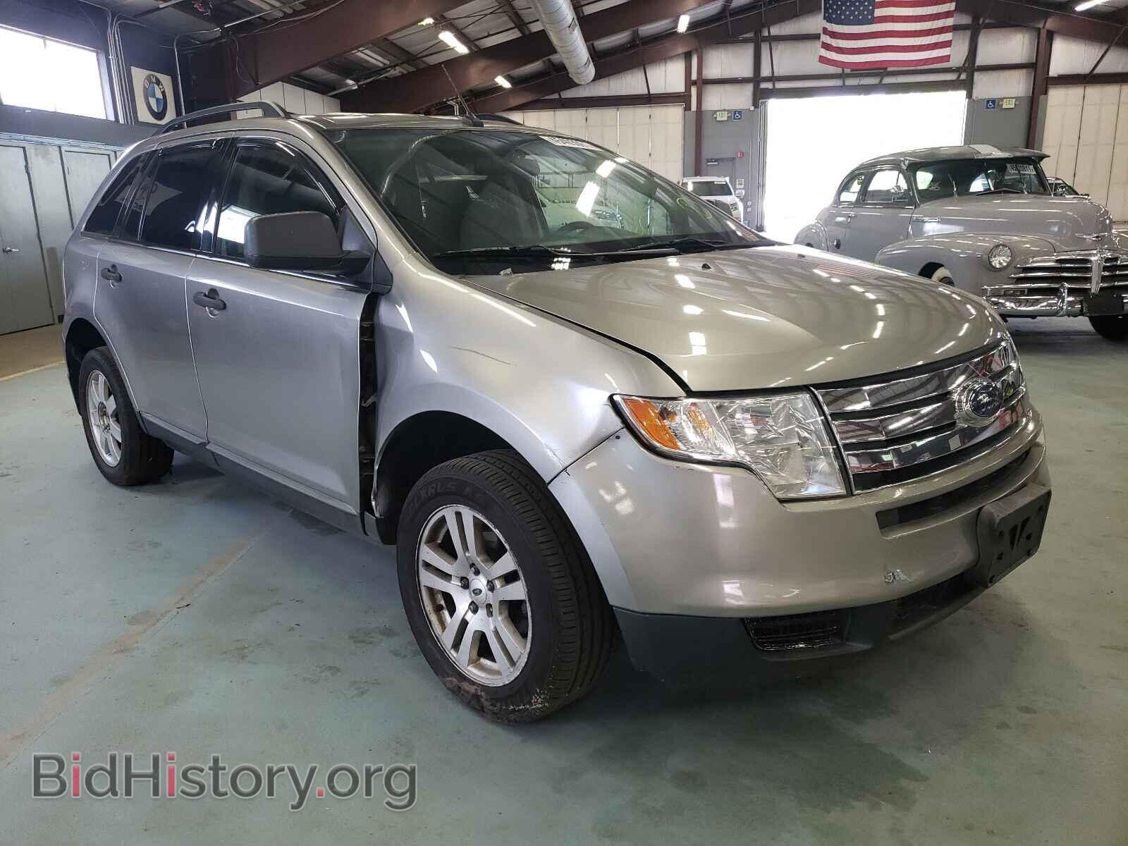 Photo 2FMDK36C68BA57291 - FORD EDGE 2008