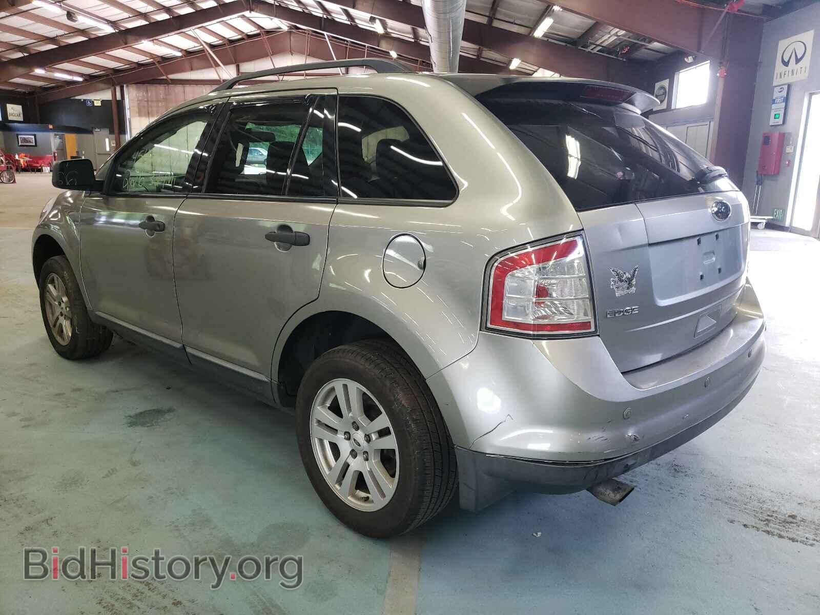 2008 FORD EDGE - VIN: 2FMDK36C68BA57291 - Photo 3