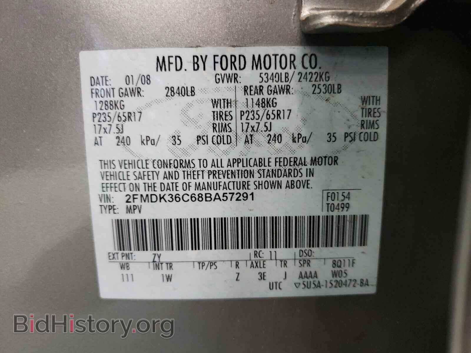 2008 FORD EDGE - VIN: 2FMDK36C68BA57291 - Photo 10