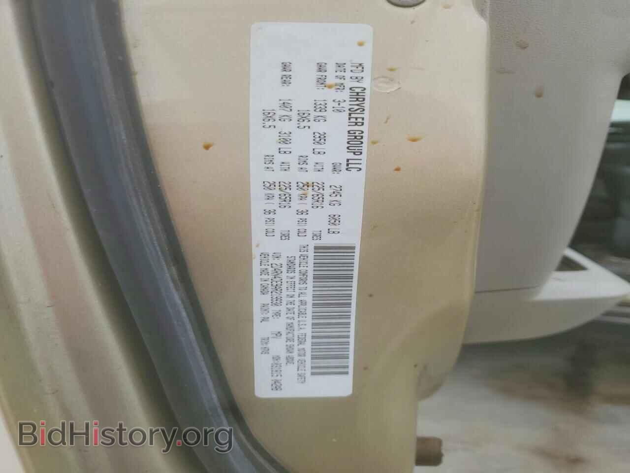 2010 DODGE CARAVAN - VIN: 2D4RN4DE9AR219930 - Photo 13