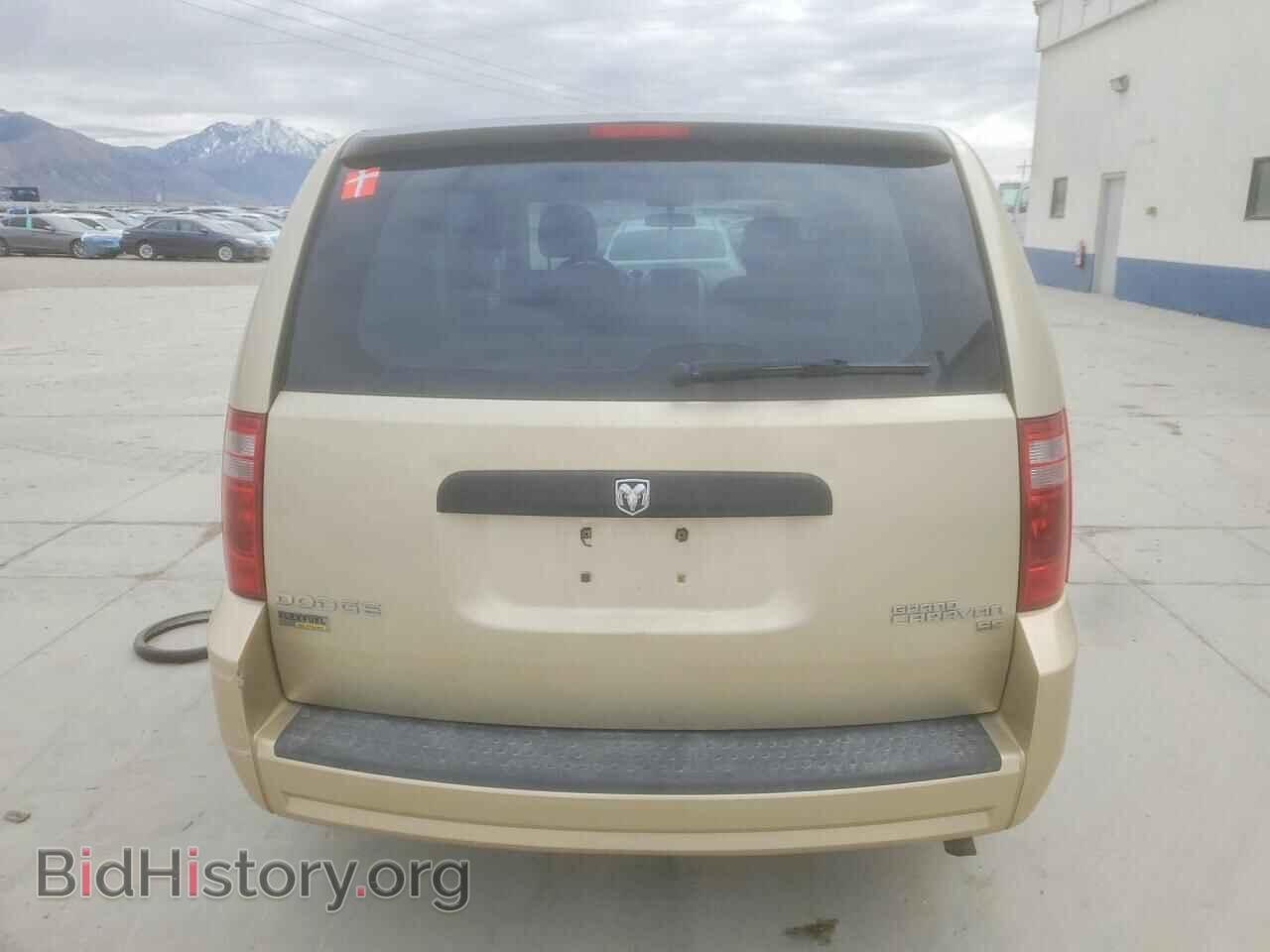 2010 DODGE CARAVAN - VIN: 2D4RN4DE9AR219930 - Photo 6