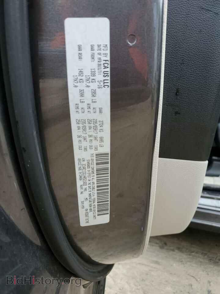 2017 CHRYSLER PACIFICA - VIN: 2C4RC1DG1HR521693 - Фото 12