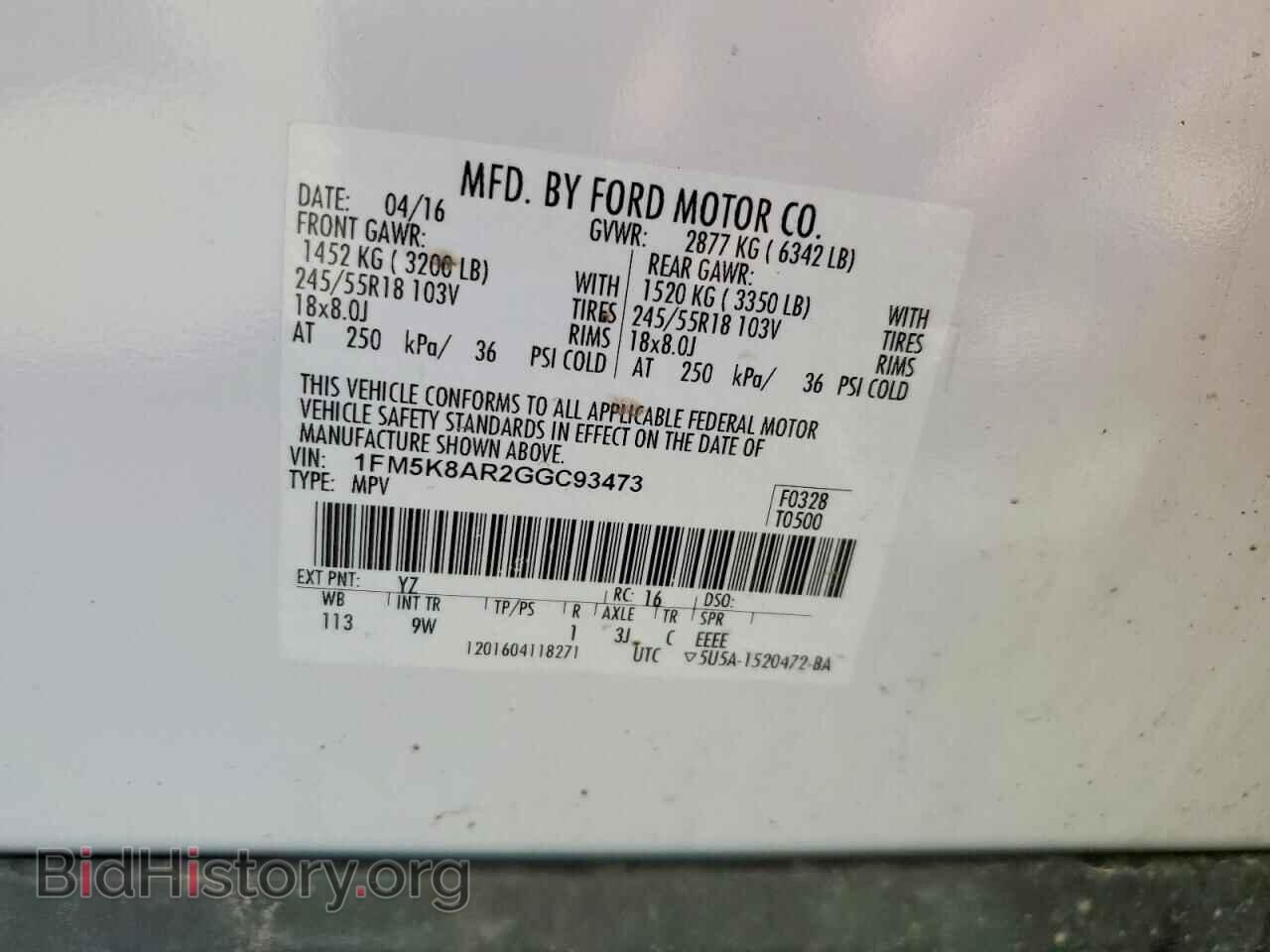 2016 FORD EXPLORER - VIN: 1FM5K8AR2GGC93473 - Photo 13