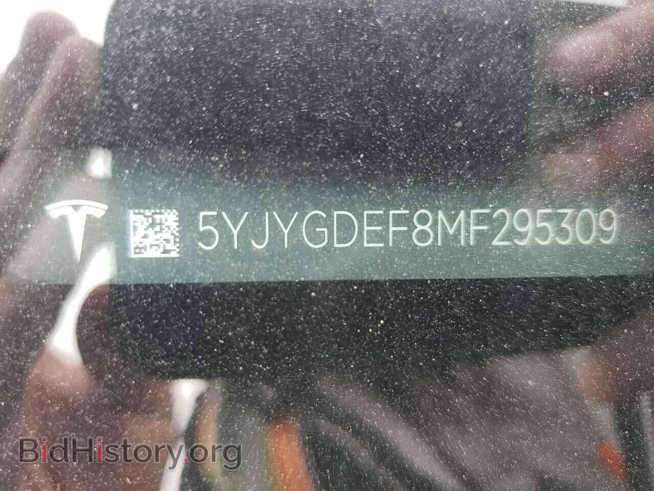 2021 TESLA MODEL Y - VIN: 5YJYGDEF8MF295309 - Photo 12
