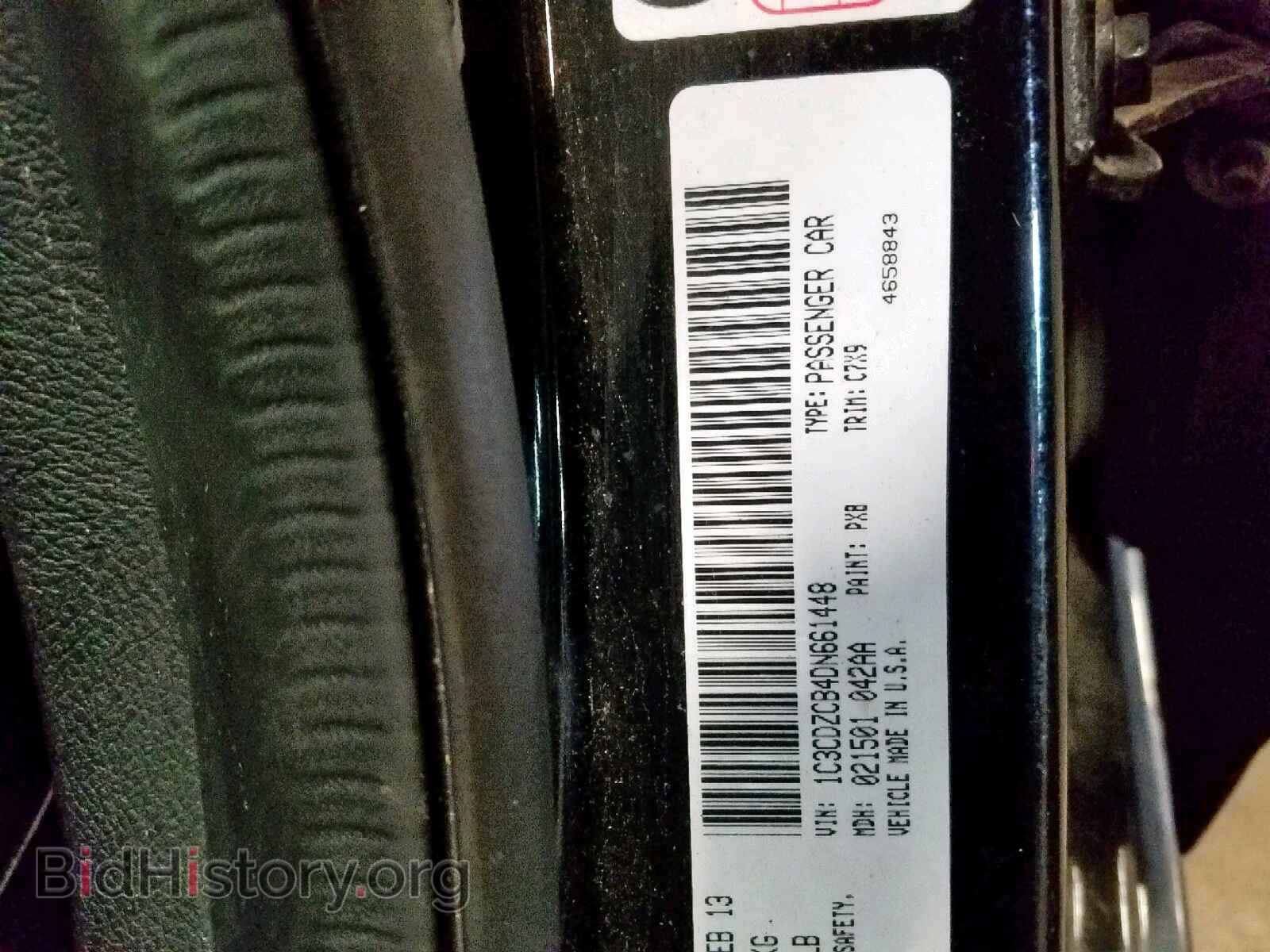 2013 DODGE AVENGER - VIN: 1C3CDZCB4DN661448 - Photo 10