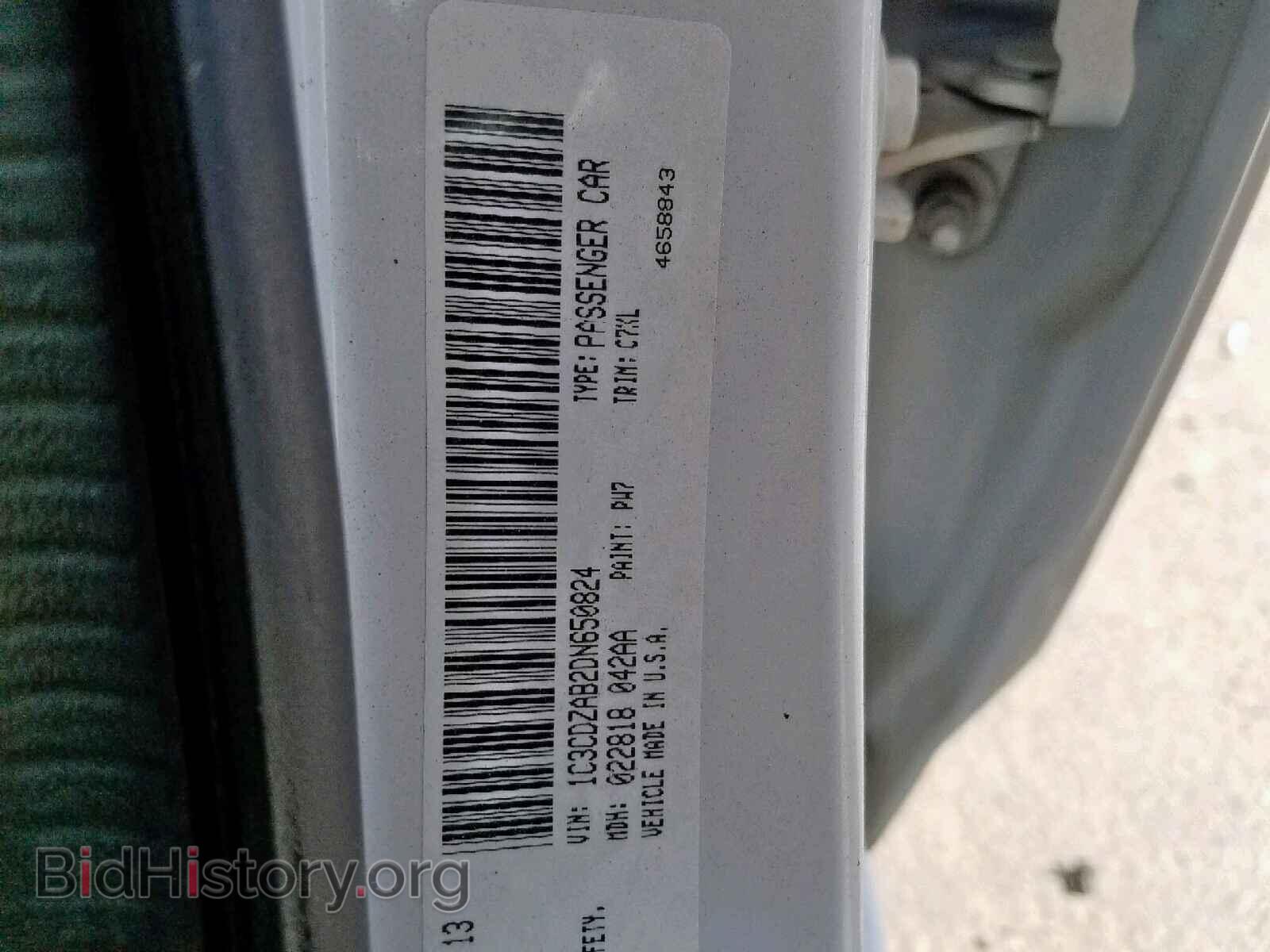2013 DODGE AVENGER - VIN: 1C3CDZAB2DN650824 - Photo 10