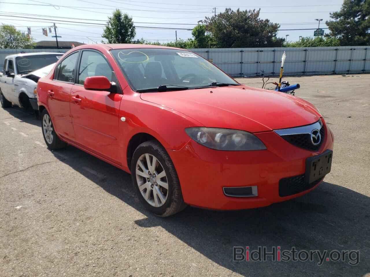 Photo JM1BK32F271647283 - MAZDA 3 2007