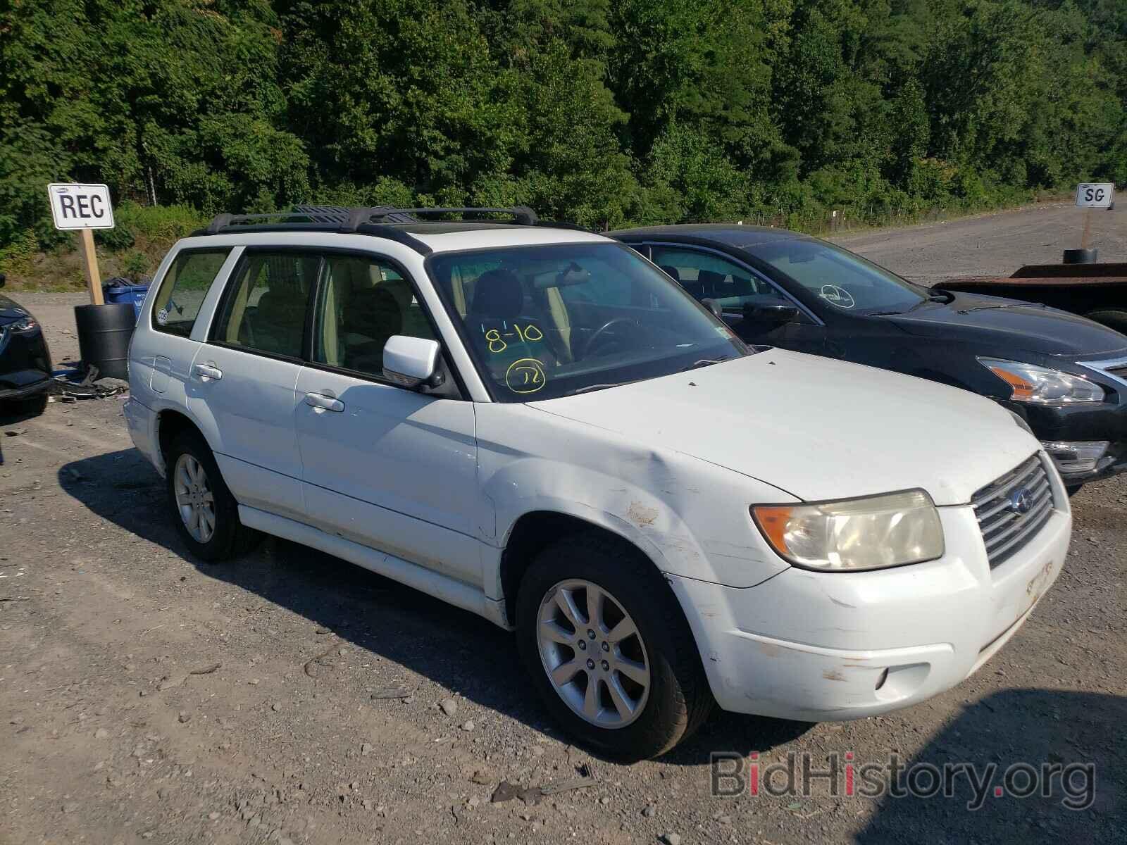 Photo JF1SG65617H731722 - SUBARU FORESTER 2007