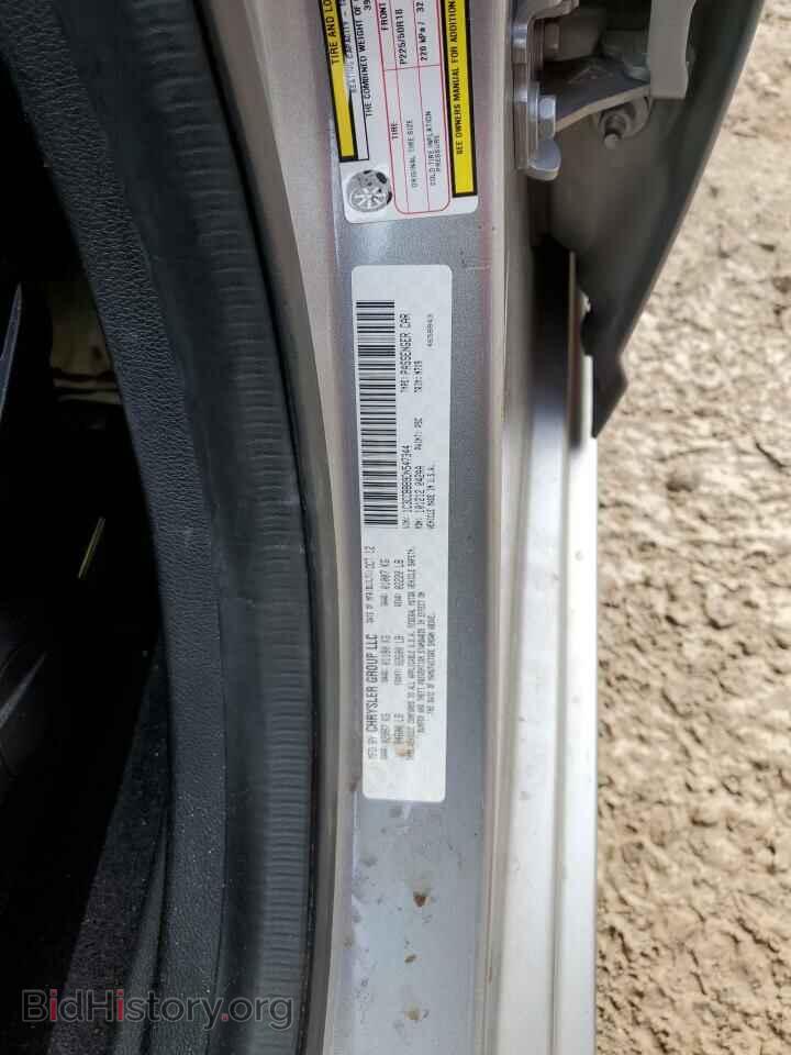 2013 CHRYSLER 200 - VIN: 1C3CCBBB9DN547344 - Photo 13