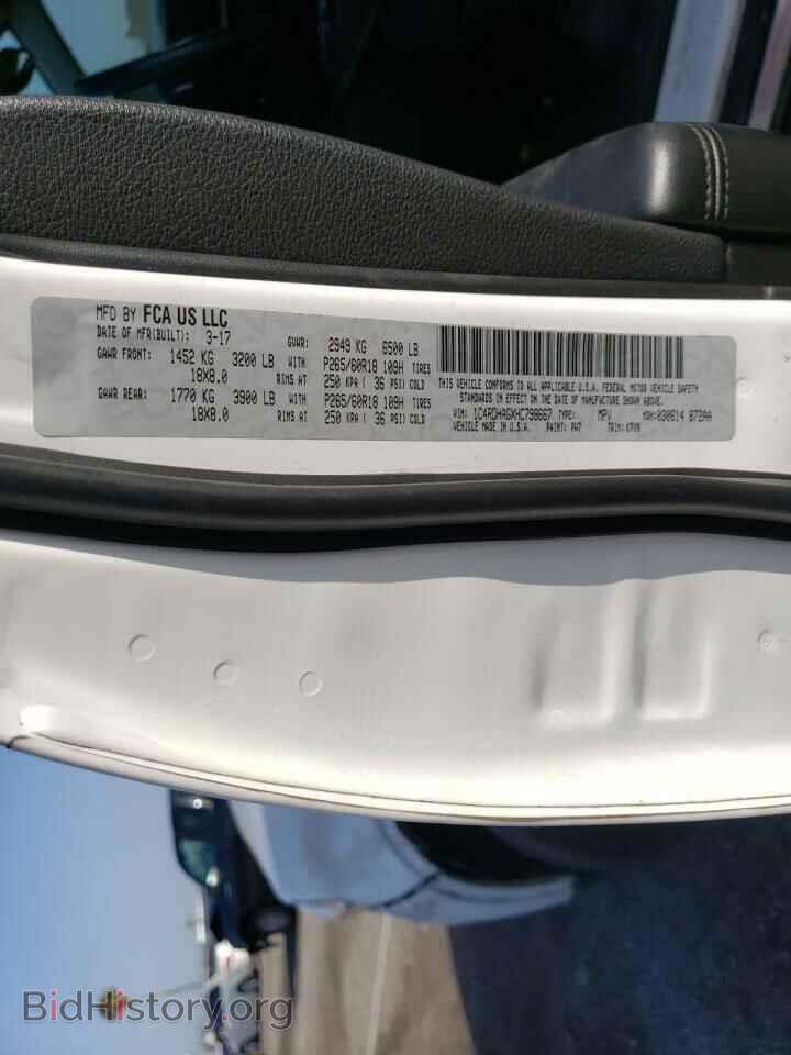 2017 DODGE DURANGO - VIN: 1C4RDHAGXHC798667 - Photo 10