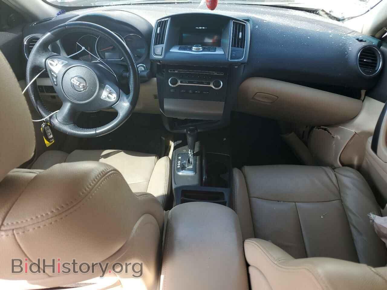 2014 NISSAN MAXIMA - VIN: 1N4AA5AP4EC908392 - Фото 8