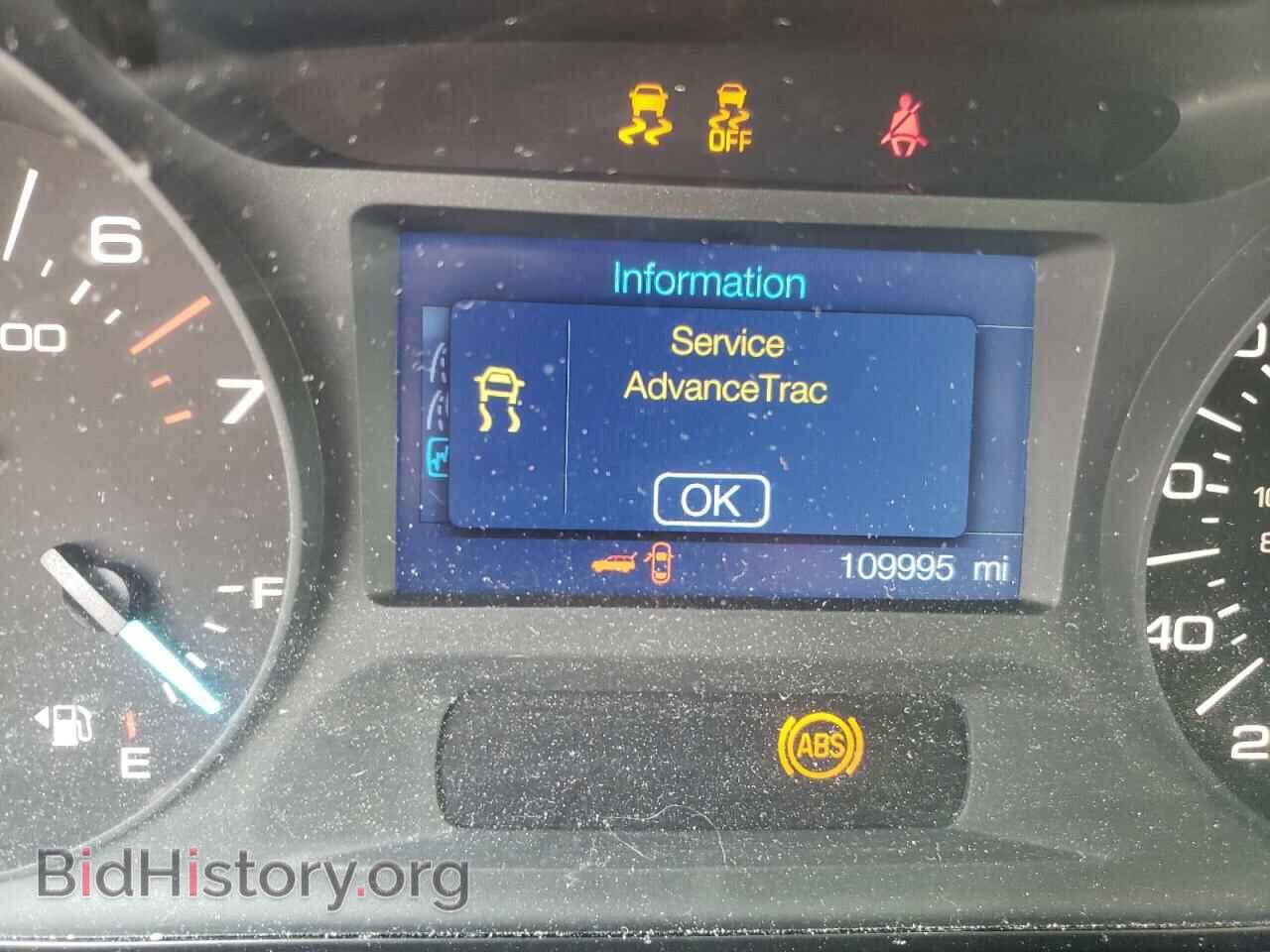 2013 FORD EDGE - VIN: 2FMDK3GC7DBE11263 - Photo 8