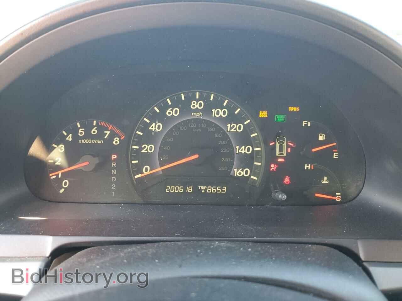 2007 HONDA All Models - VIN: 5FNRL38757B042953 - Фото 9