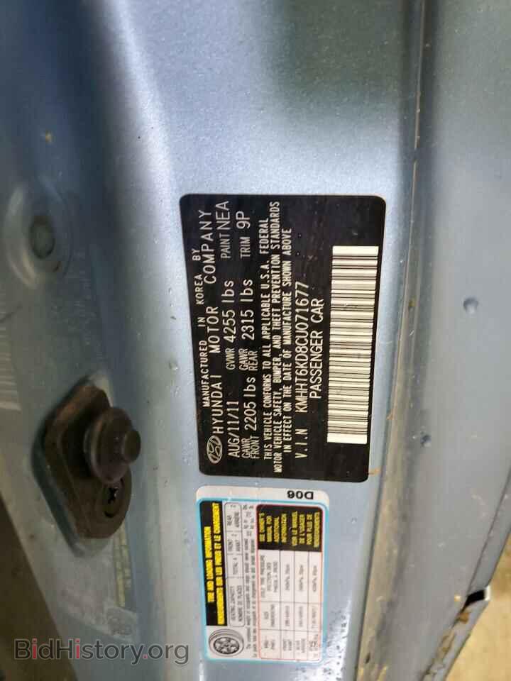 2012 HYUNDAI GENESIS - VIN: KMHHT6KD8CU071677 - Фото 12