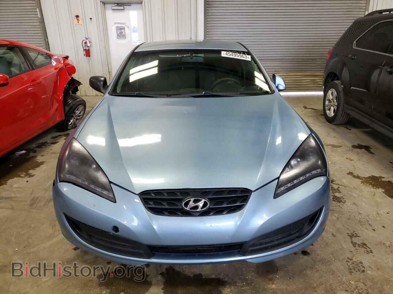 2012 HYUNDAI GENESIS - VIN: KMHHT6KD8CU071677 - Фото 5