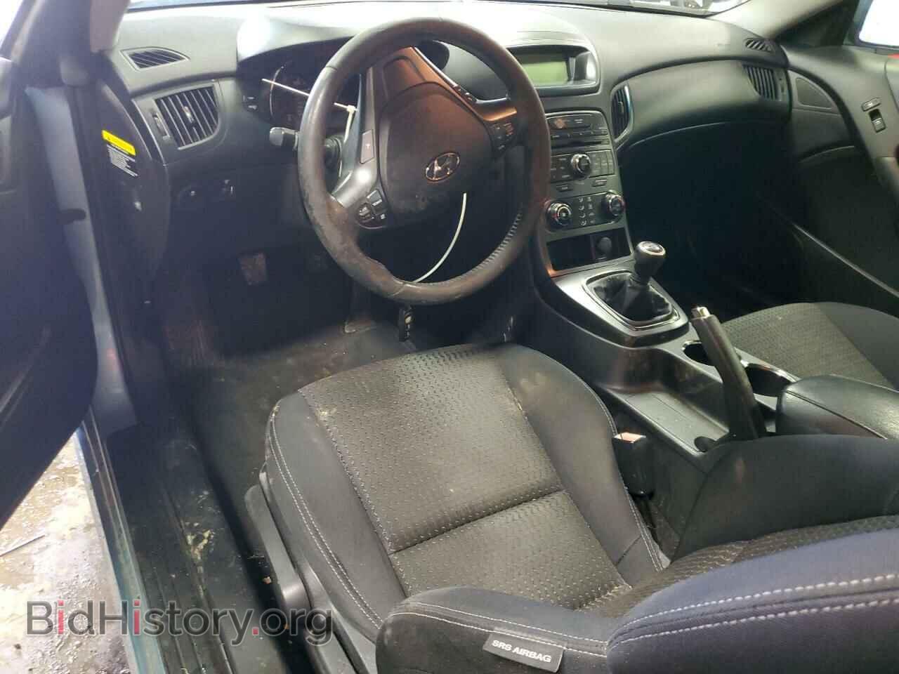 2012 HYUNDAI GENESIS - VIN: KMHHT6KD8CU071677 - Фото 8
