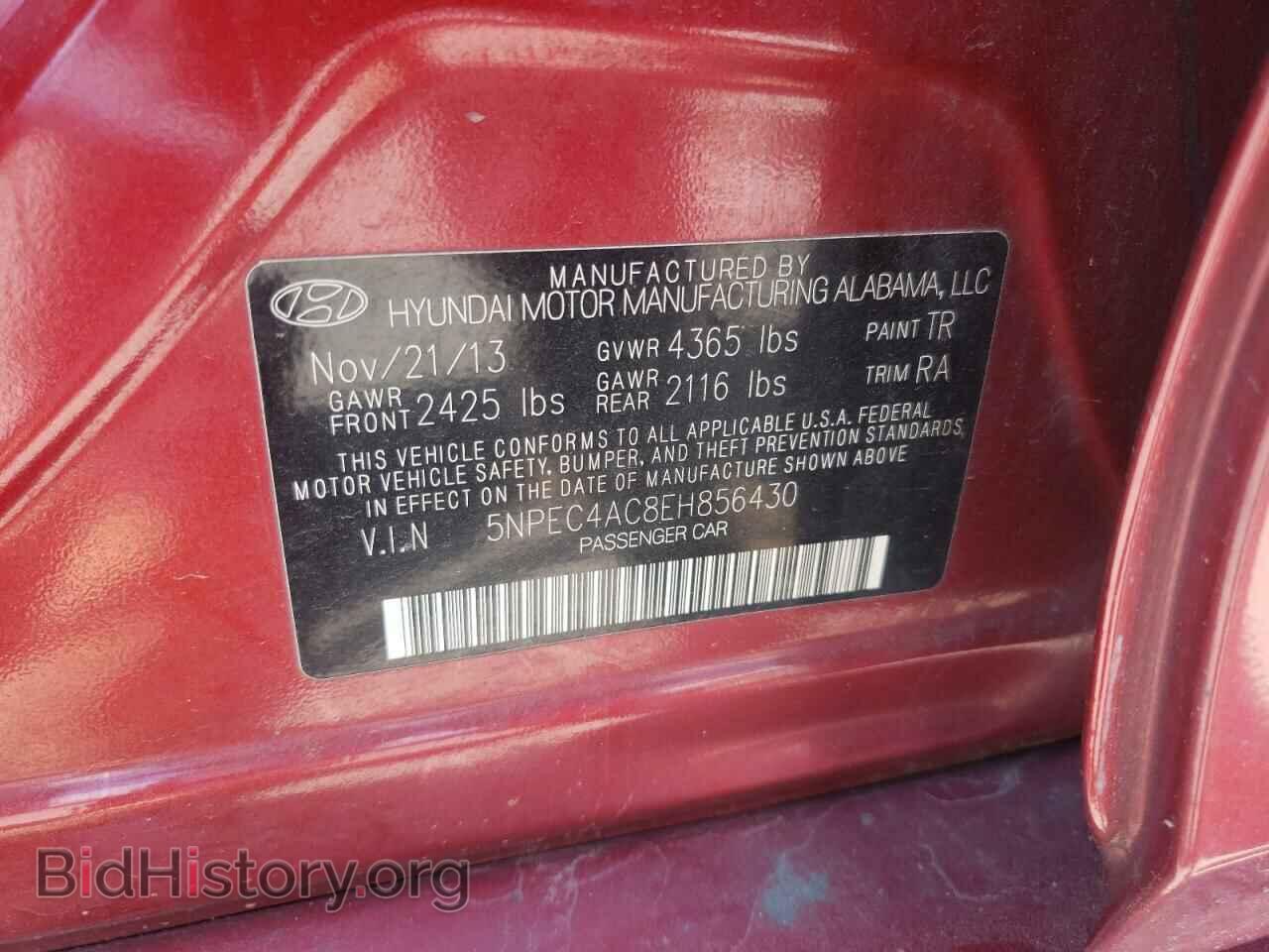 2014 HYUNDAI SONATA - VIN: 5NPEC4AC8EH856430 - Фото 10