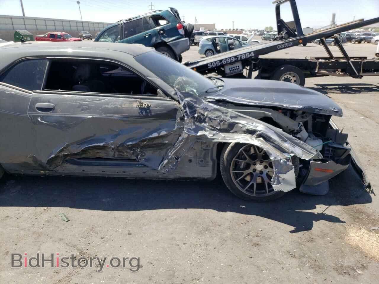 2017 DODGE CHALLENGER - VIN: 2C3CDZFJ1HH554178 - Фото 9