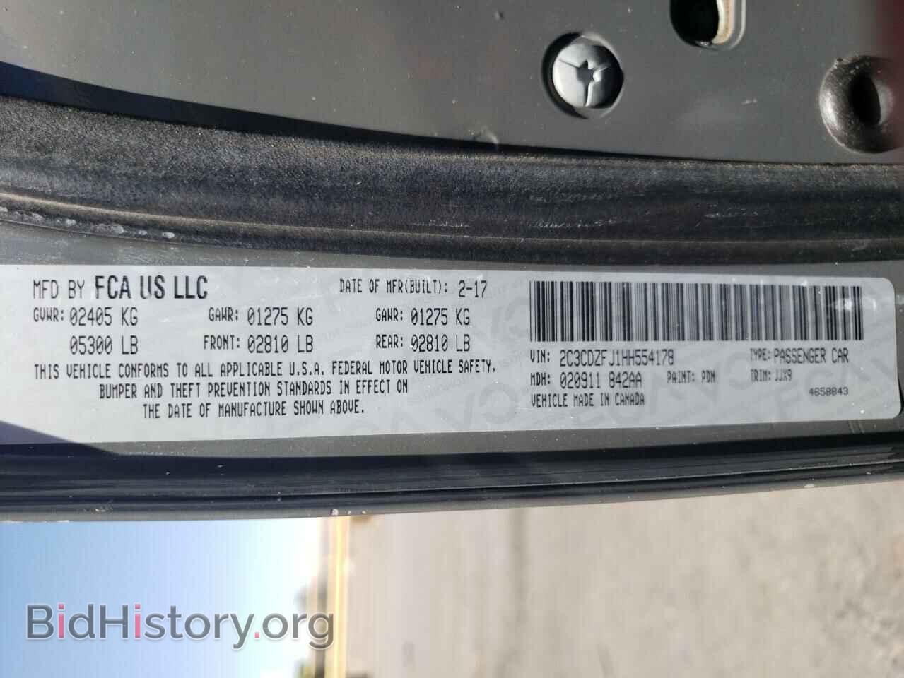 2017 DODGE CHALLENGER - VIN: 2C3CDZFJ1HH554178 - Фото 10