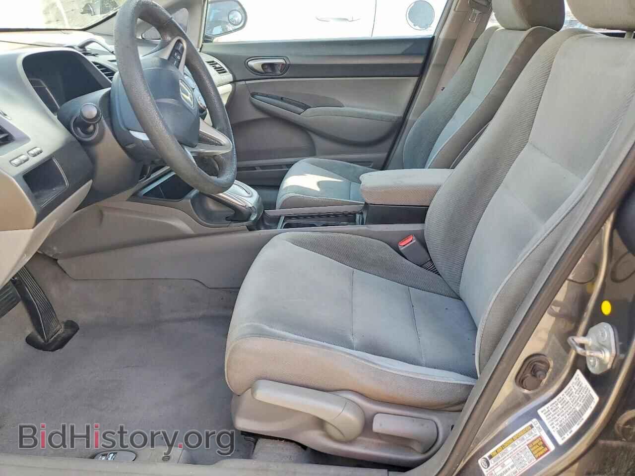 2010 HONDA CIVIC - VIN: 19XFA1F51AE045862 - Фото 7