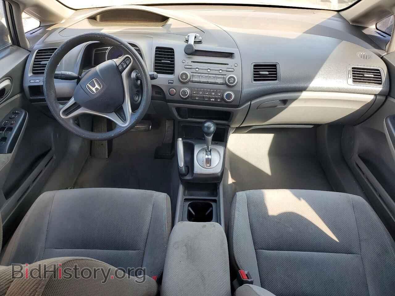 2010 HONDA CIVIC - VIN: 19XFA1F51AE045862 - Фото 8