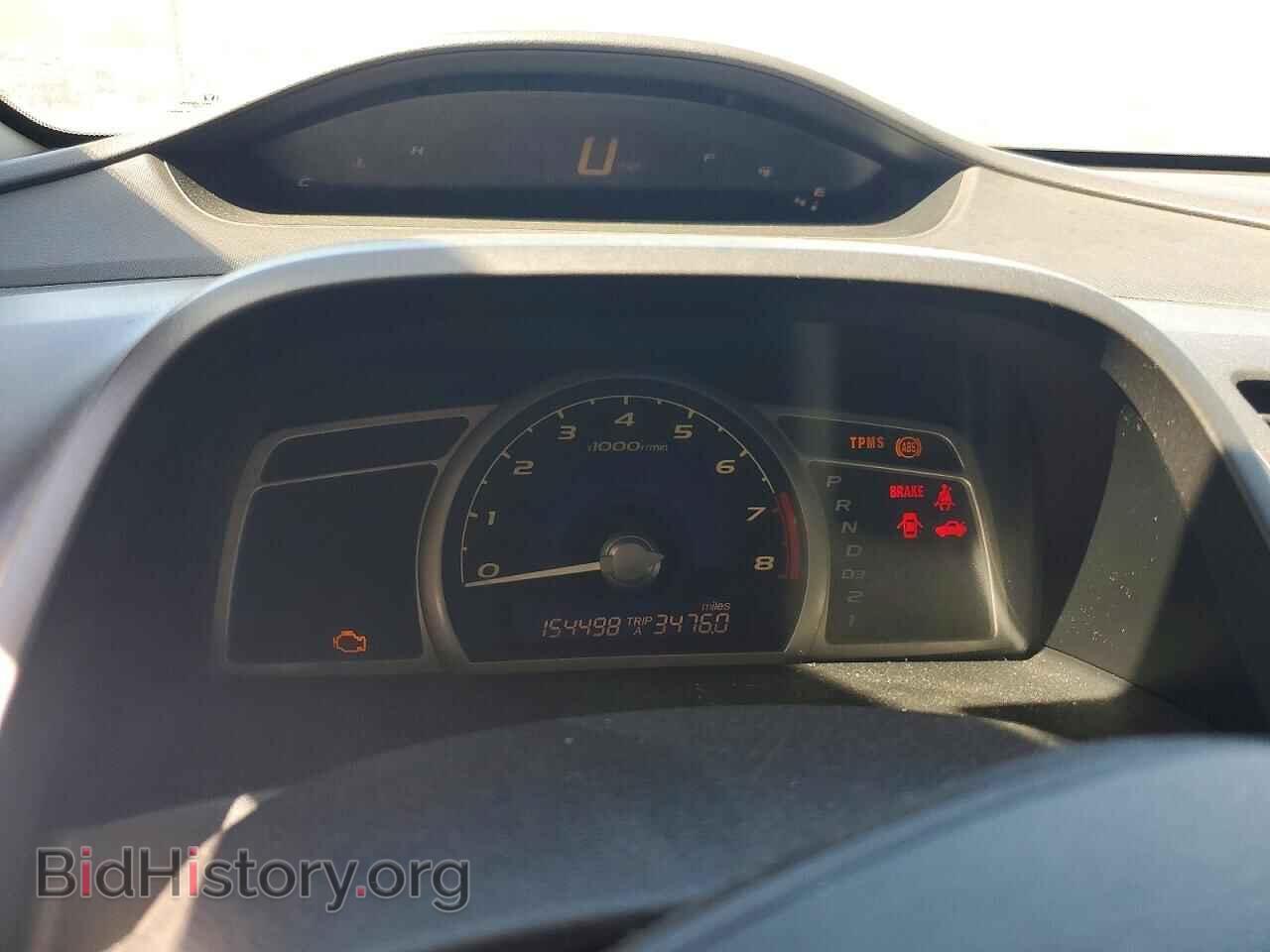 2010 HONDA CIVIC - VIN: 19XFA1F51AE045862 - Фото 9