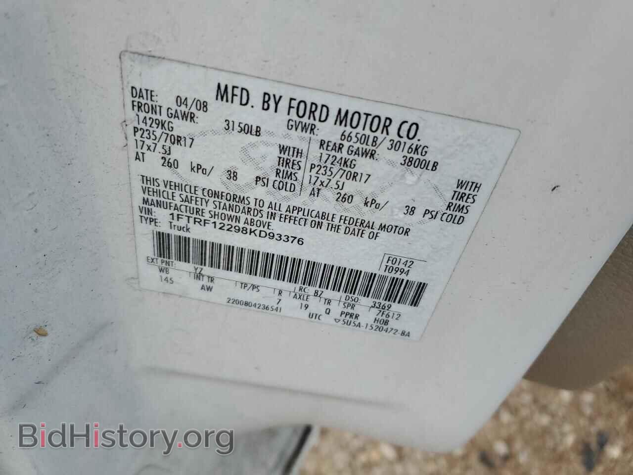 2008 FORD All Models - VIN: 1FTRF12298KD93376 - Photo 12