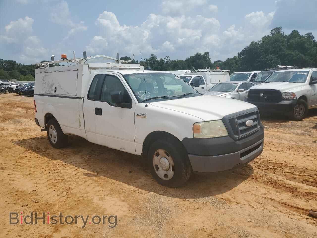2008 FORD All Models - VIN: 1FTRF12298KD93376 - Photo 4