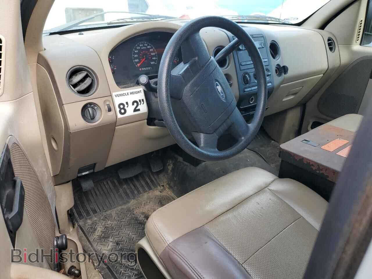 2008 FORD All Models - VIN: 1FTRF12298KD93376 - Photo 8